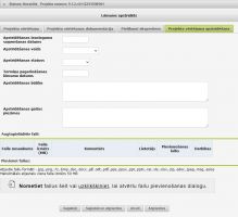 Attēls:219px-AF vertesana.jpg