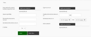 Attēls:320px-21-27 MP rekini filtrs.jpg