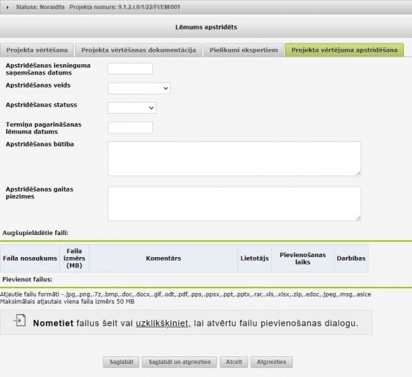 Attēls:598px-AF vertesana.jpg