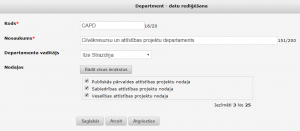 Attēls:300px-14 zd ieraksta red.png