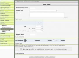 Attēls:271px-AF parkapumi atg pievienot.jpg
