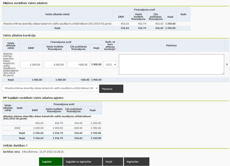 Attēls:800px-21-27 MP VA sadala.jpg