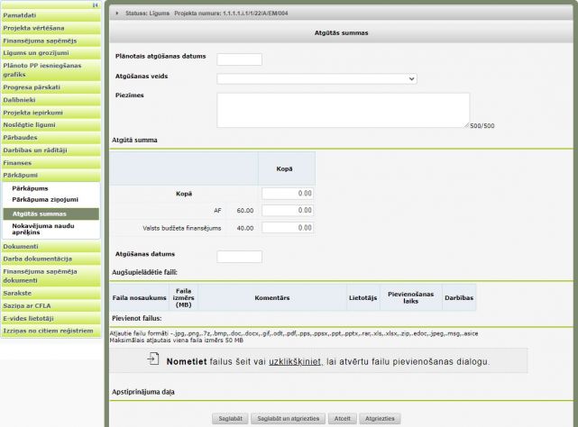 Attēls:641px-AF parkapumi atg pievienot.jpg