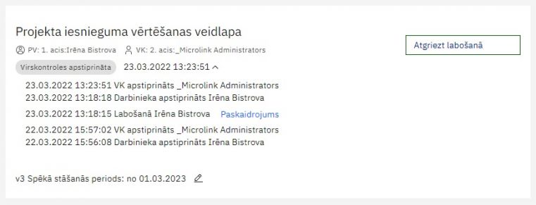 Attēls:761px-21-27 K Vert galvene 2.jpg