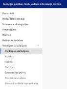 Attēls:137px-21-27 VU sana.jpg