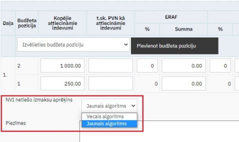 Attēls:478px-21-27 MP rekini j v.jpg