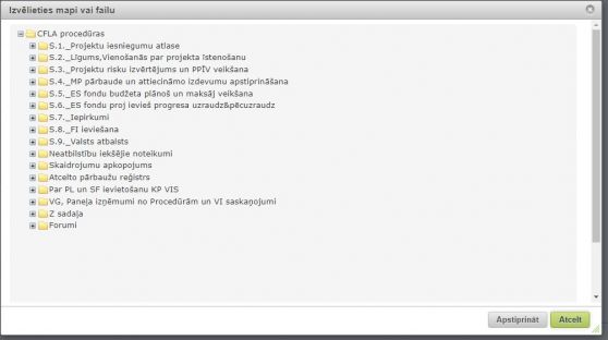 Attēls:558px-3.attels Wiki.jpg