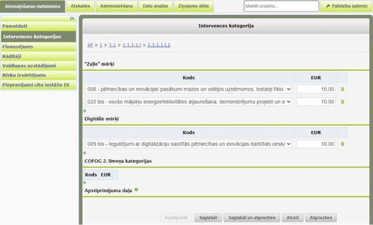 Attēls:731px-AF pas intk.jpg
