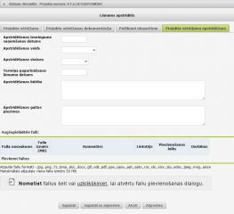 Attēls:263px-AF vertesana.jpg