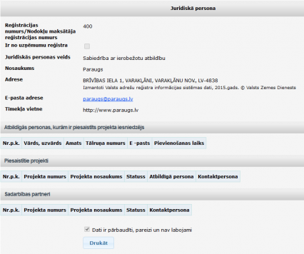 Attēls:426px-Jur pers druka.png