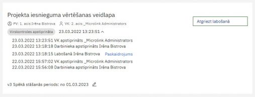 Attēls:507px-21-27 K Vert galvene 2.jpg