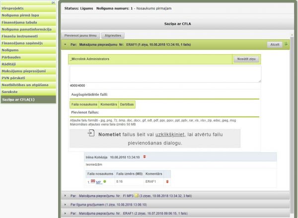 Attēls:600px-Sazina ar CFLA – jaunas zinas pievienosana.jpg
