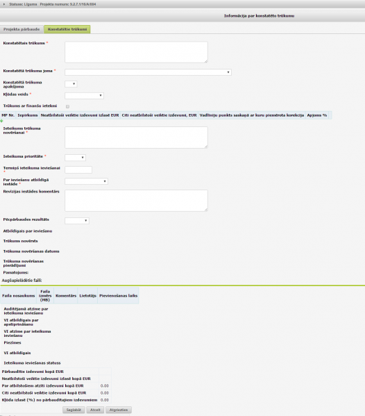 Attēls:526px-SIR pārbaudes konstatētā trūkuma pievienošana.png