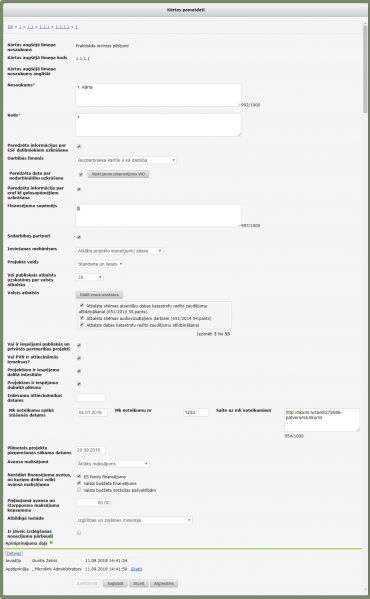 Attēls:370px-Kartas pamatdati.jpg