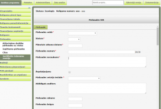 Attēls:320px-SIR 1.daļa.png