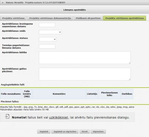 Attēls:525px-AF vertesana.jpg