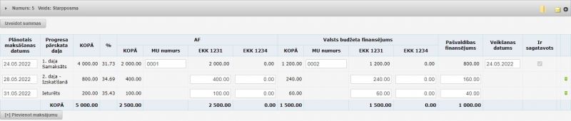 Attēls:800px-AF PP m dalas.jpg