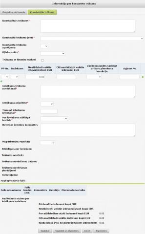 Attēls:297px-SIR trukumi p.jpg