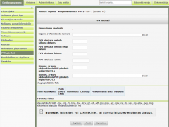 Attēls:240px-PVN parskata pievienosanas forma.png