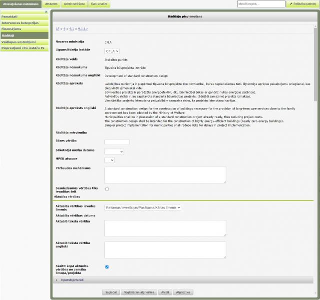 Attēls:641px-AF raditaji virslimena forma rik.jpg
