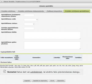 Attēls:300px-AF vertesana.jpg