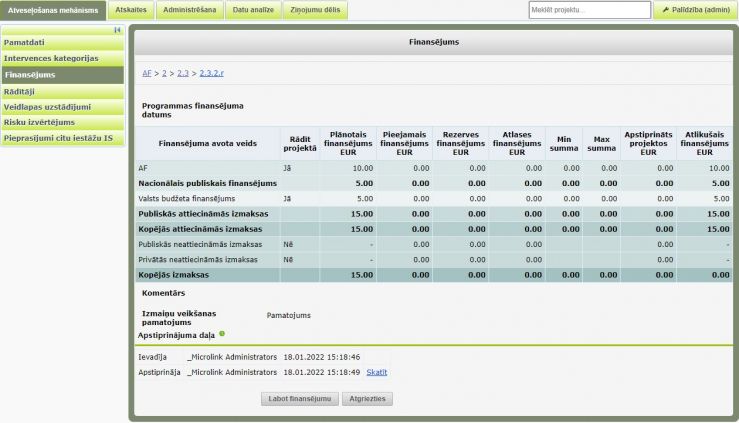 Attēls:739px-AF RI fin skatit.jpg