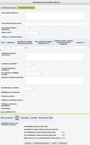 Attēls:300px-SIR trukumi p.jpg