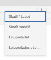 Attēls:170px-21-27 Dok izvelne.jpg