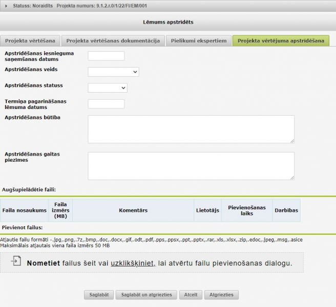 Attēls:656px-AF vertesana.jpg