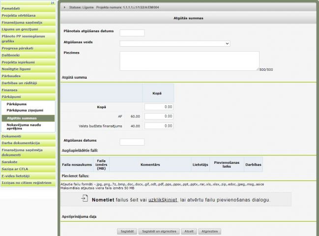 Attēls:649px-AF parkapumi atg pievienot.jpg