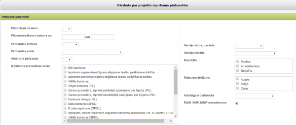Attēls:600px-Atlases parametri parbaudem.png