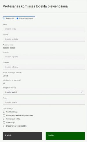 Attēls:300px-21-27 KL pievienot 2.jpg