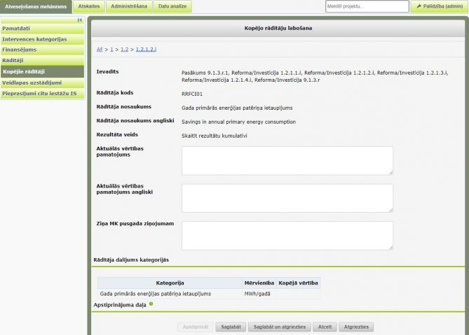 Attēls:669px-Af kopejie forma refinv.jpg