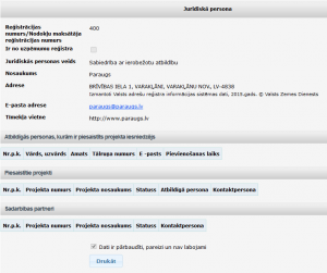 Attēls:300px-Jur pers druka.png