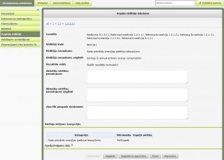 Attēls:320px-Af kopejie forma refinv.jpg