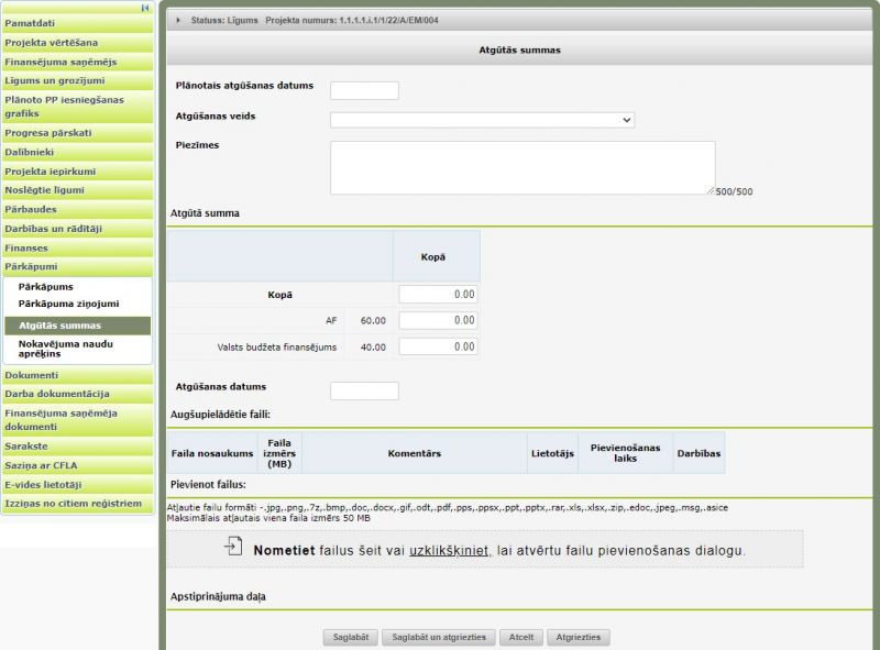 Attēls:800px-AF parkapumi atg pievienot.jpg