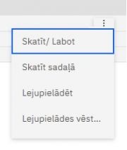 Attēls:180px-21-27 Dok izvelne.jpg