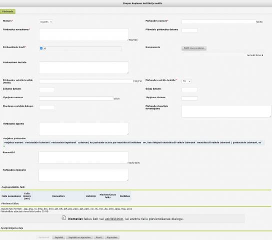 Attēls:544px-AF am ek.jpg