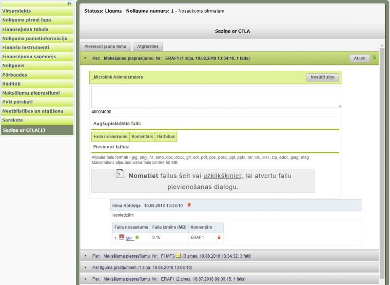 Attēls:800px-Sazina ar CFLA – jaunas zinas pievienosana.jpg