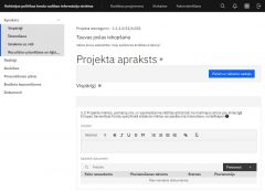 Attēls:240px-21-27 A.jpg