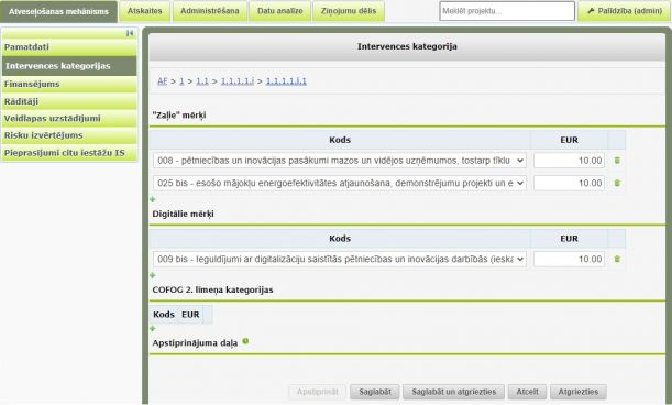 Attēls:611px-AF pas intk.jpg