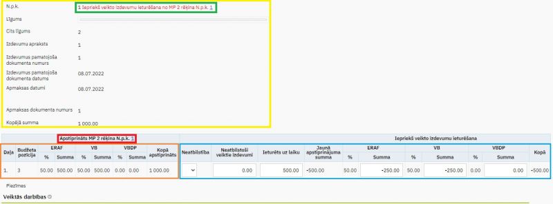 Attēls:800px-21-27 MP rekini ieturesanas rekins.jpg