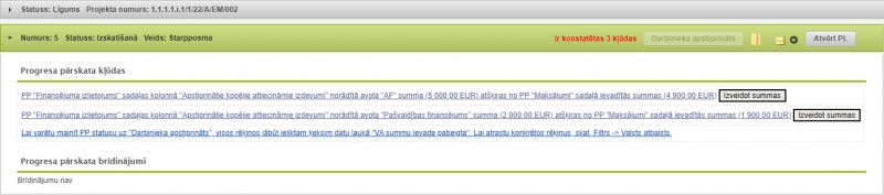 Attēls:800px-AF PP apstiprinasana kludas.jpg