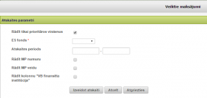 Attēls:300px-Atlases parametri.png