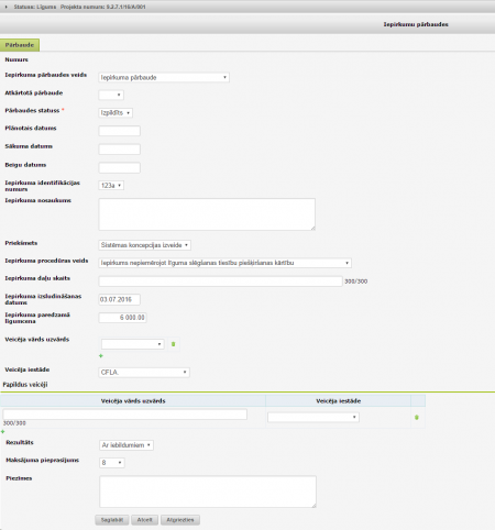 Attēls:450px-IP pārbaudes pievienošana.png