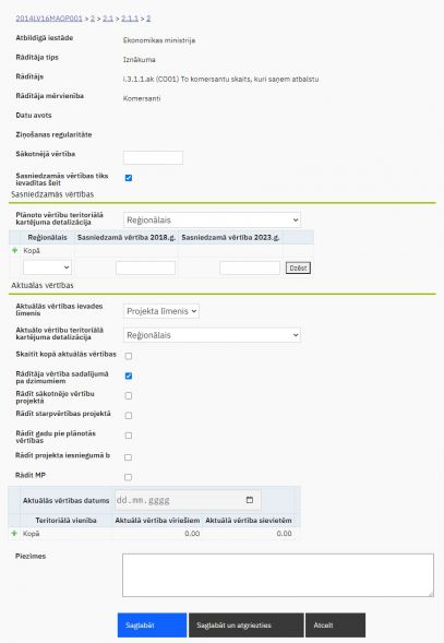 Attēls:407px-21-27 Kartas Raditaji pievienot.jpg