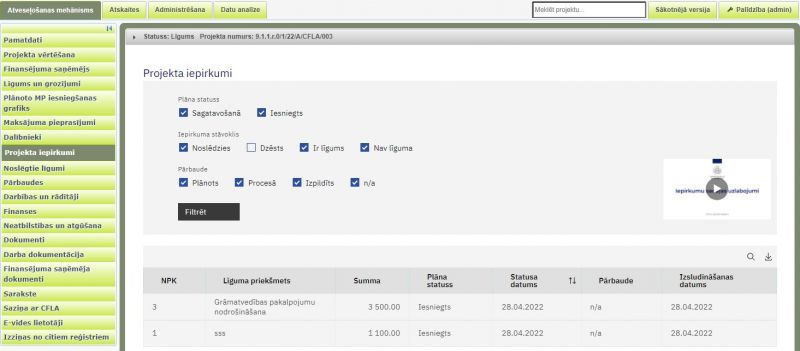 Attēls:800px-AF iepirkumi tabula.jpg