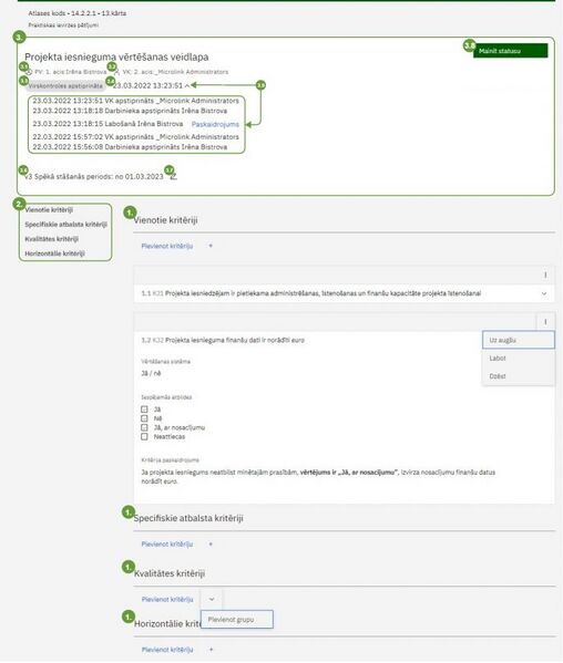 Attēls:686px-21-27 K Vert ar numuriem.jpg