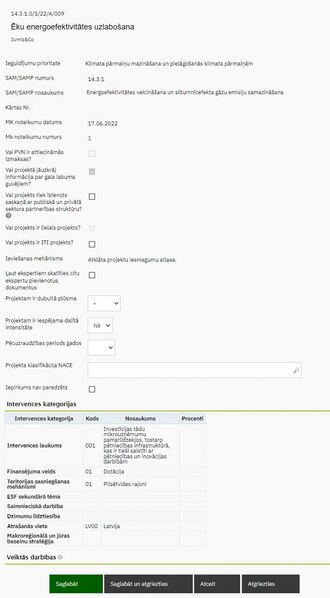 Attēls:642px-21-27 projekta info.jpg