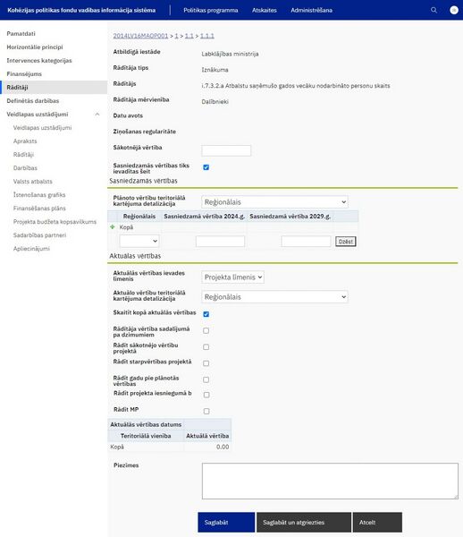 Attēls:1018px-21-27 PP samp raditaji pievienot.jpg